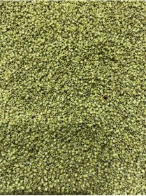 Resim Hedef Bijuteri Orjinal Yeşil Miyuki Delica Db-2265 Boncuk Kutu No:319 - 11/0 - 7,5 gr 