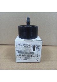 Resim 1628925880 Peugeot Triger Gergi Makarasi 308/3008/5008/301 17 