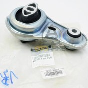 Resim Renault Master 3 Motor Kulağı 8200675206 