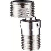 Resim Fochsia Ayarlanabilir Eğimli Duş Başlığı Adaptörü - 360 Derece Dönebilir, Kolay Kurulum, Avrupa Ve Amerika Diş Standartları, Dayanıklı Metal Vana 