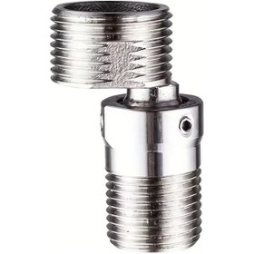 Resim Fochsia Ayarlanabilir Eğimli Duş Başlığı Adaptörü - 360 Derece Dönebilir, Kolay Kurulum, Avrupa Ve Amerika Diş Standartları, Dayanıklı Metal Vana 