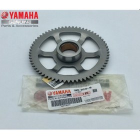 Resim Marş Motor Dişlisi Yamaha Yzf R25 250cc 2018-2024 