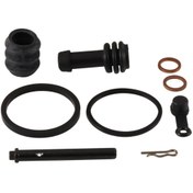 Resim Moto Adv Garage Kawasaki Z 1000 Fren Kaliper Yenileme Kiti Arka 03-16 Abr 18-3217 