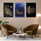 Resim Cami 3'lü Mdf Tablo Set 