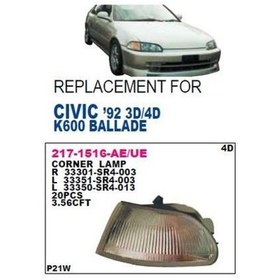 Resim Depo-217-1516l-ae - Sınyal Lambası On Sol- Beyaz Duylu Ampullu 