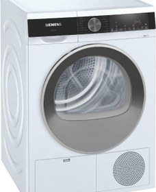 Resim WQ41G2C0TR Kurutma Makinesi 