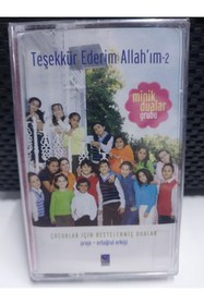 Resim Raks Minik Dualar Grubu Teşekkür Ederim Allah"ım 2 İlahi Kaset 