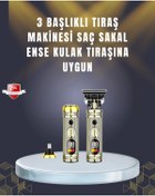 Resim shopwave Sıfır Boşluk T lı Erkek Bakım Seti – Çok Başlıklı 
