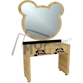 Resim MYC-8513 Çocuk Koltuğu 