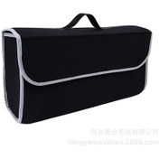 Resim Joyjadehub Araba Saklama Kutusu Bagaj Saklama Kutusu Araba Diğer 