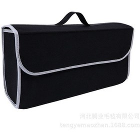 Resim Joyjadehub Araba Saklama Kutusu Bagaj Saklama Kutusu Araba Diğer 