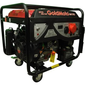 Resim Nasototarım Goldmoto GM12TBJ Benzinli Jeneratör Trifaze 12KVA Marşlı 