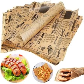 Resim AyrStore Yağlı Kağıt Vintage Gazete Desenli,Sunum Kağıdı Kendinden Desenli Mutfak, Yemek Sunumları İçin İdeal 