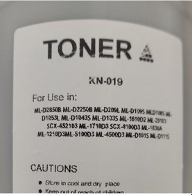 Resim For Samsung Scx-4623Fn Toner Tozu Uyumlu 1000 Gr 