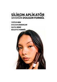 Resim Cream Co. Onarıcı Besleyici Nemlendirici Dudak Bakımı 3in1 Lip Balm Mocha 