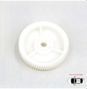 Resim DAF CF65 75 85 XF95 XF105 2001-2013 İçin Cam Kriko Motor Dişlisi 