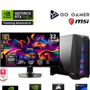 Resim Go Gamer Prospect PS15D/R9 7950X3D/X870/64GB 6000/RTX5080 16GB/2TB 14000-14700/360mm/ MSI 31.5" 4K OLED /W11P 