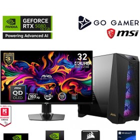 Resim Go Gamer Prospect PS15D/R9 7950X3D/X870/64GB 6000/RTX5080 16GB/2TB 14000-14700/360mm/ MSI 31.5" 4K OLED /W11P 
