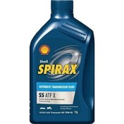 Resim Spirax S5 ATF X Şanzıman Yağı Bmw LT71141 Kırmızı 1lt 