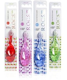 Resim Rocs 0-3 Diş Fırçası 