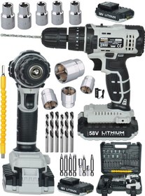 Resim Mager 58 Watt Darbeli Germany Thechnology Çift Akülü 24 Parça Set Şarjlı Vidalama Matkap 