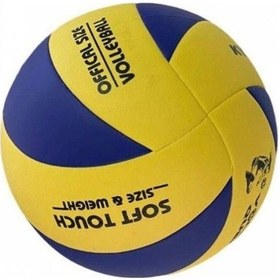 Resim Muba Voleybol Topu Yapıştırma Soft Touch Voleybol Topu Çok Renkli 