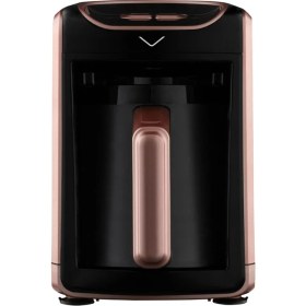 Resim Pembe Sade Kahve Makinesi R710, Şık ve Kullanışlı Tasarım 