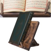 Resim Zirve Hediyelik Rahle Masaüstü Ahşap Takva 