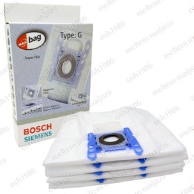 Resim Bosch Uyumlu Powermax Bbs 6317 Elektrikli Süpürge Kutulu Toz Torbası 