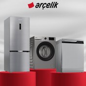 Resim Arçelik Çeyiz Paketi 10 