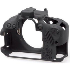 Resim Easycover Canon 650D/700D Silikon Kılıf Ecc650D (Siyah) 