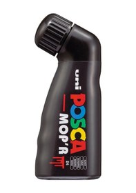 Resim Uni Posca Pcm-22 Mopr Poster Marker Kalem 3 - 19 Mm Black 24 
