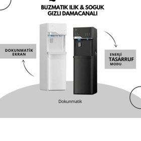 Resim AQUAMARA Buz Makinalı Su Sebili Siyah 