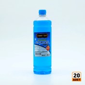 Resim Powerten Kışlık Oto Cam Suyu -30 Derece 20 ADET 2025 