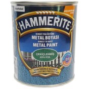 Resim Hammerite Koyu Yeşil 0,75 Litre Direkt Pas Üstü Çekiçlenmiş Metal Boyası (MARSHALL.5093402) 