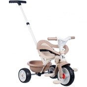 Resim Genel Markalar 7600740418 Be Move Comfort Tricycle Beige 