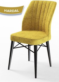 Resim Canisa Concept Flex Serisi, Üst Kalite Mutfak Sandalyesi, Gürgen Siyah Ahşap Ayak, Hardal Sandalye Sandalye Hardal Ayak Siyah 