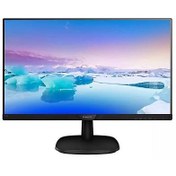 Resim Philips 27 273V7QJAB/01 IPS 4MS 75MHZ 1XVGA 1XHDMI 1XDP FHD 1920X1080 HOPARLÖR VESA SİYAH 