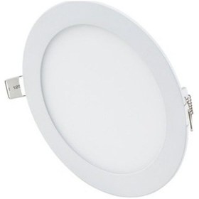 Resim Cata Slim Led Spot 15w 3000k Q175mm 