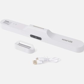 Resim Hareket Sensörlü Şarjlı Aplik 