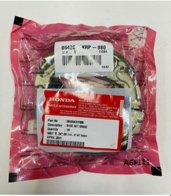 Resim Monero Honda Pcx 150 Arka Fren Balatası 
