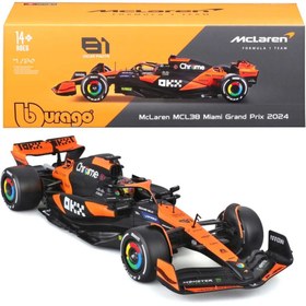 Resim My Reality Fashion 1:24 MCL38 Miami Grand Prix 