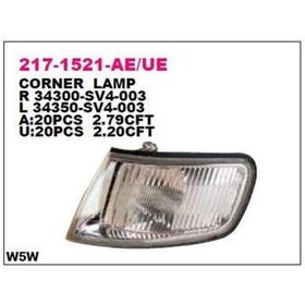 Resim Depo-217-1521r-ae - Sınyal Lambası On Sag- Honda: Accord 94 95 
