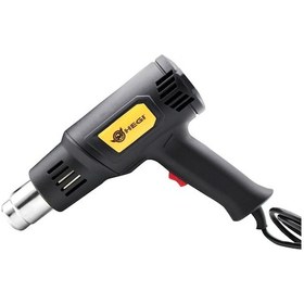 Resim Hegı 26274 2000W Sıcak Hava Tabancası 