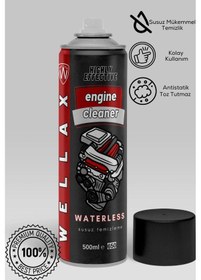 Resim Susuz Motor Temizleme Spreyi Motor Parlatıcı Sprey Motor Yıkama Hızlı Aerosol 500ml 