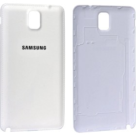 Resim Syronix Samsung Galaxy Note 3 Arka Pil Batarya Kapağı 