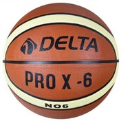 Resim Delta Pro Kauçuk Basketbol Topu Diğer