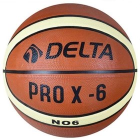 Resim Delta Pro Kauçuk Basketbol Topu Diğer