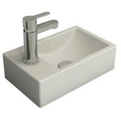 Resim Bocchi Milano Dar Sol Lavabo 37 cm Mat Beyaz Bocchi