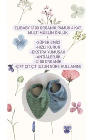 Resim elibaby %100 Organik Pamuk 8 Katlı Multi Müslin Fular Model Salya Ve Mama Önlüğü Indigo Mavi, Fular 